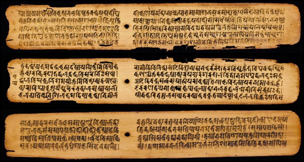 Textes tantriques